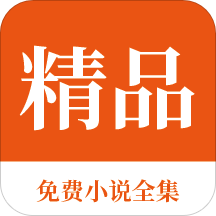 乐鱼手机版app